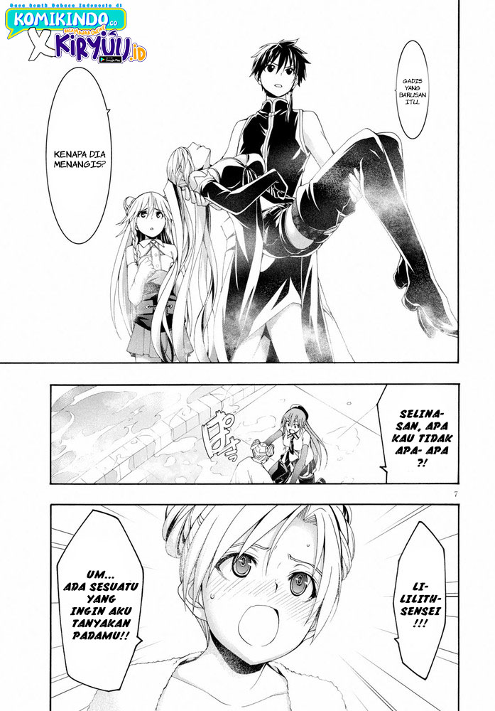 Trinity Seven Bab 103 halaman 8