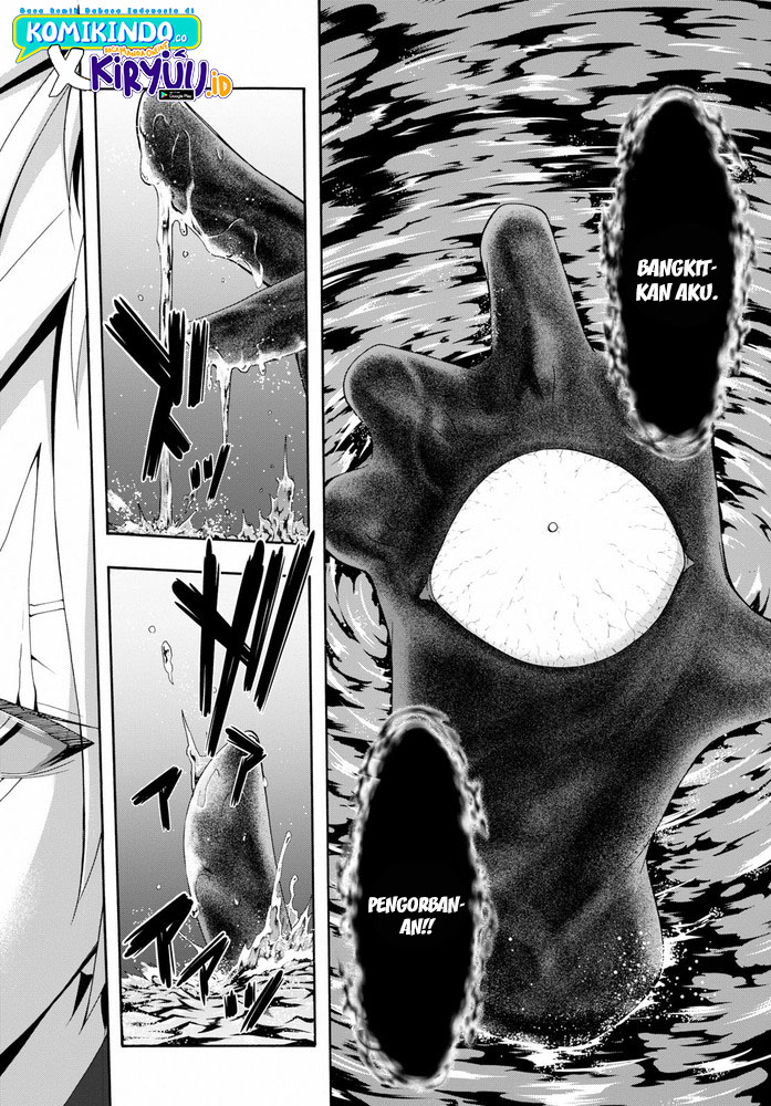 Trinity Seven Bab 103 halaman 11