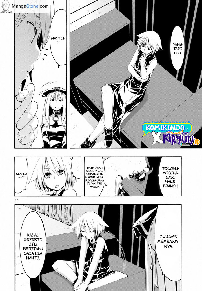 Trinity Seven Bab 103 halaman 13