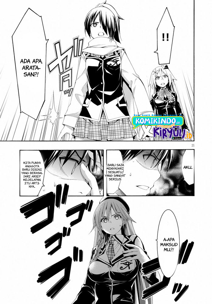 Trinity Seven Bab 103 halaman 22