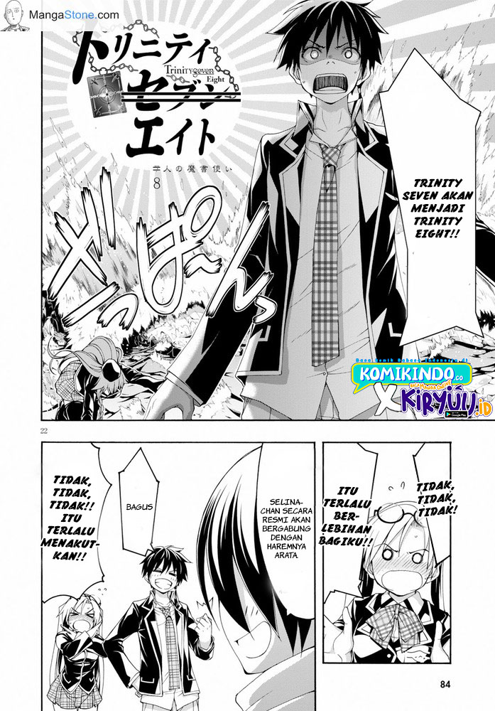 Trinity Seven Bab 103 halaman 23