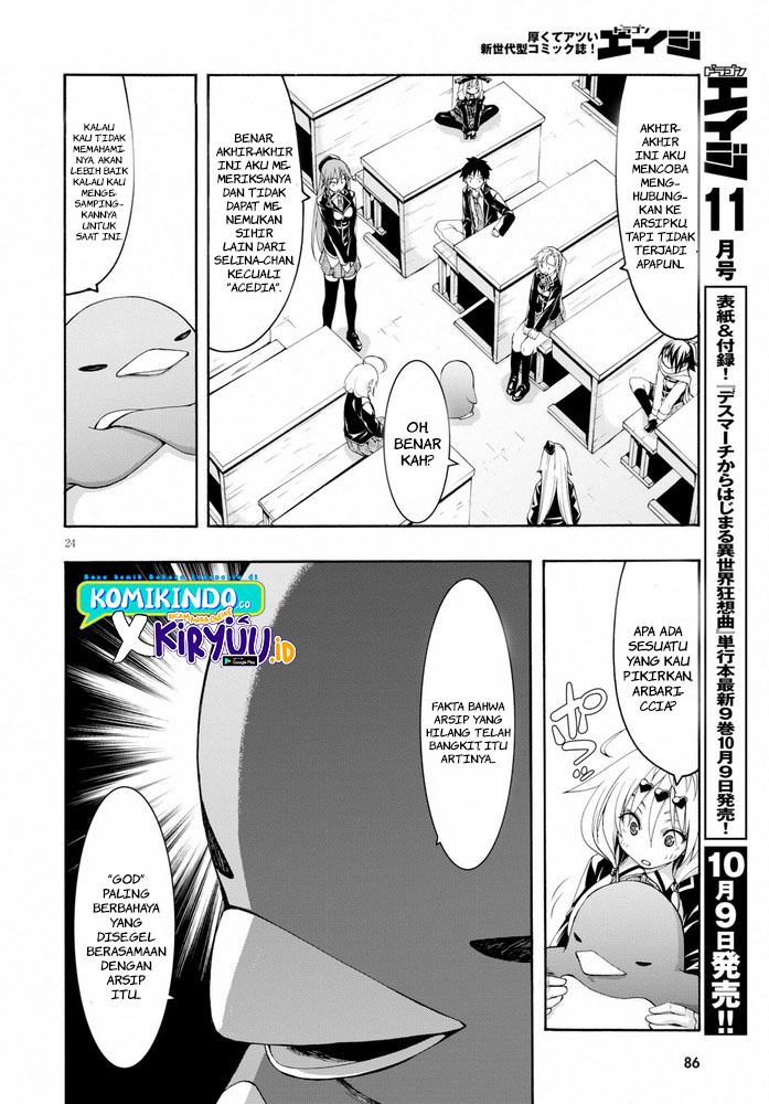 Trinity Seven Bab 103 halaman 25