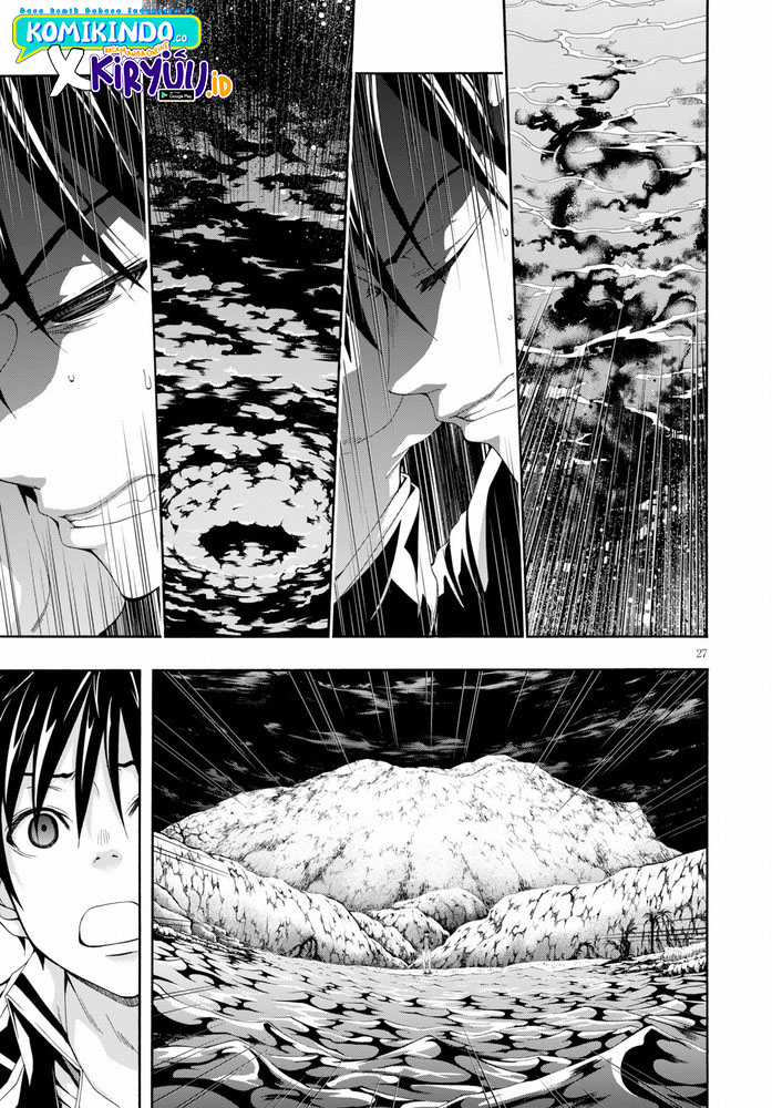 Trinity Seven Bab 103 halaman 28