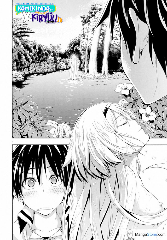 Trinity Seven Bab 104 halaman 5