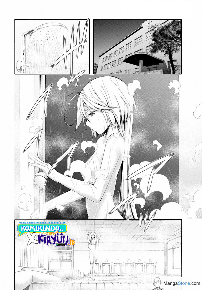 Trinity Seven Bab 104 halaman 11