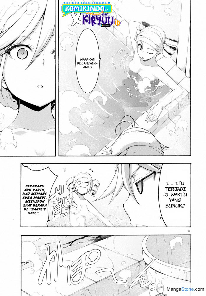 Trinity Seven Bab 104 halaman 12