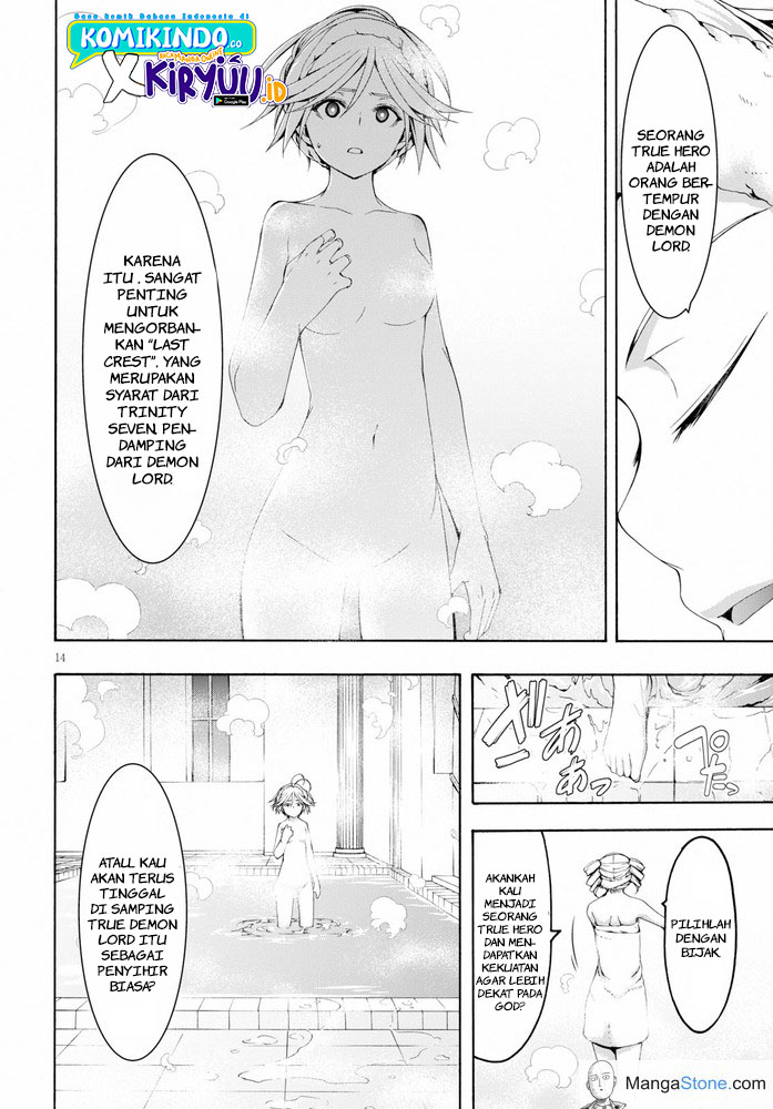 Trinity Seven Bab 104 halaman 15