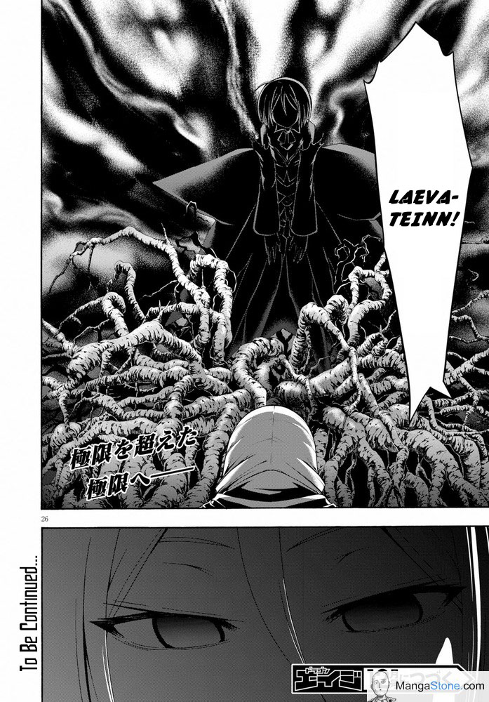 Trinity Seven Bab 104 halaman 27
