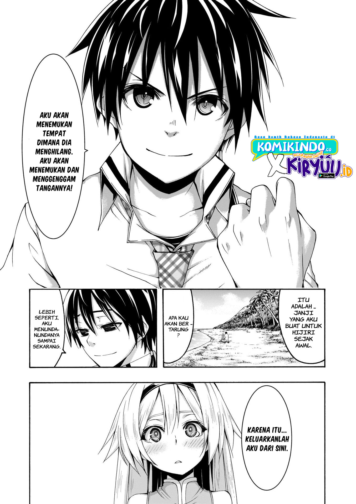 Trinity Seven Bab 105 halaman 6