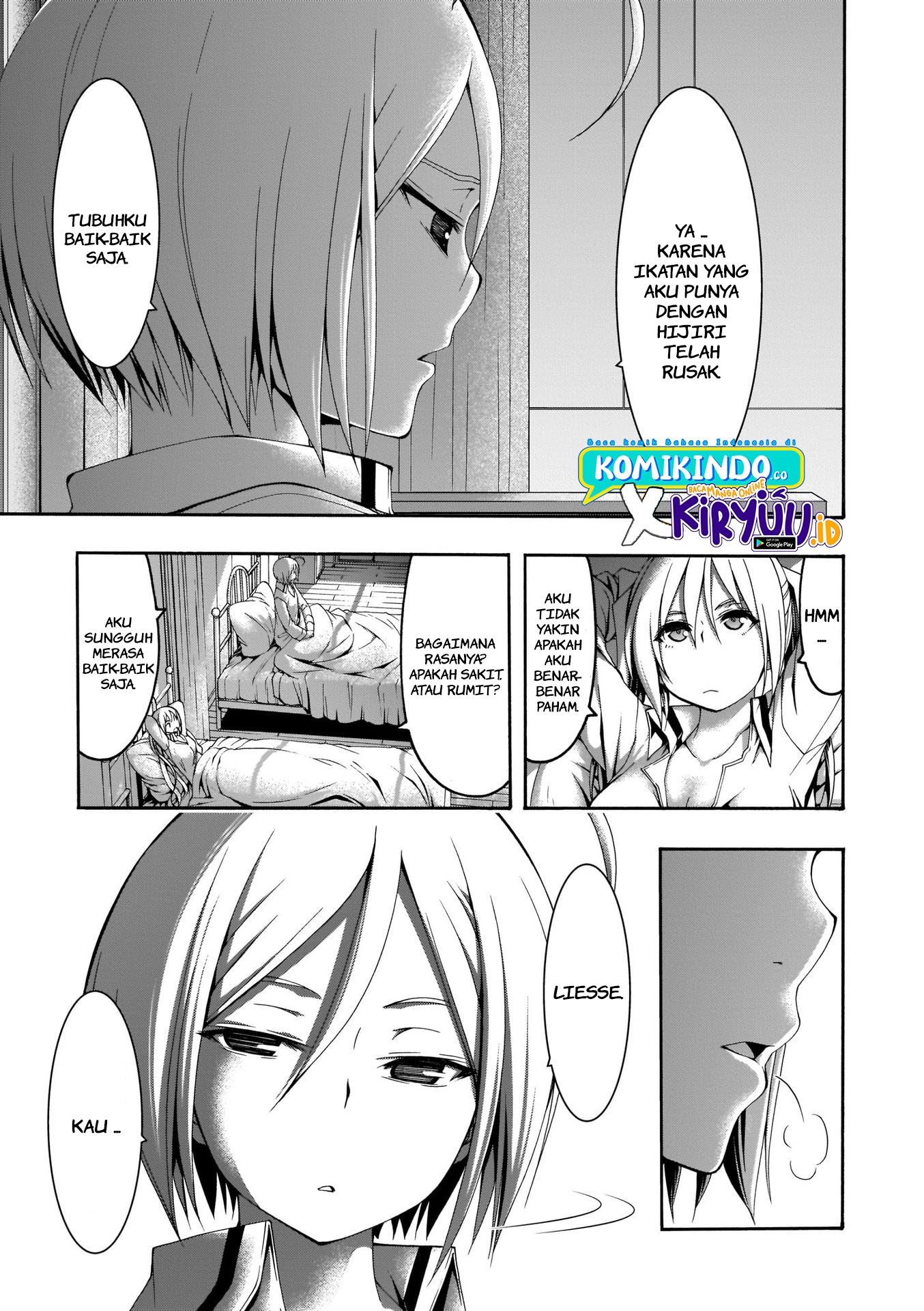 Trinity Seven Bab 105 halaman 8
