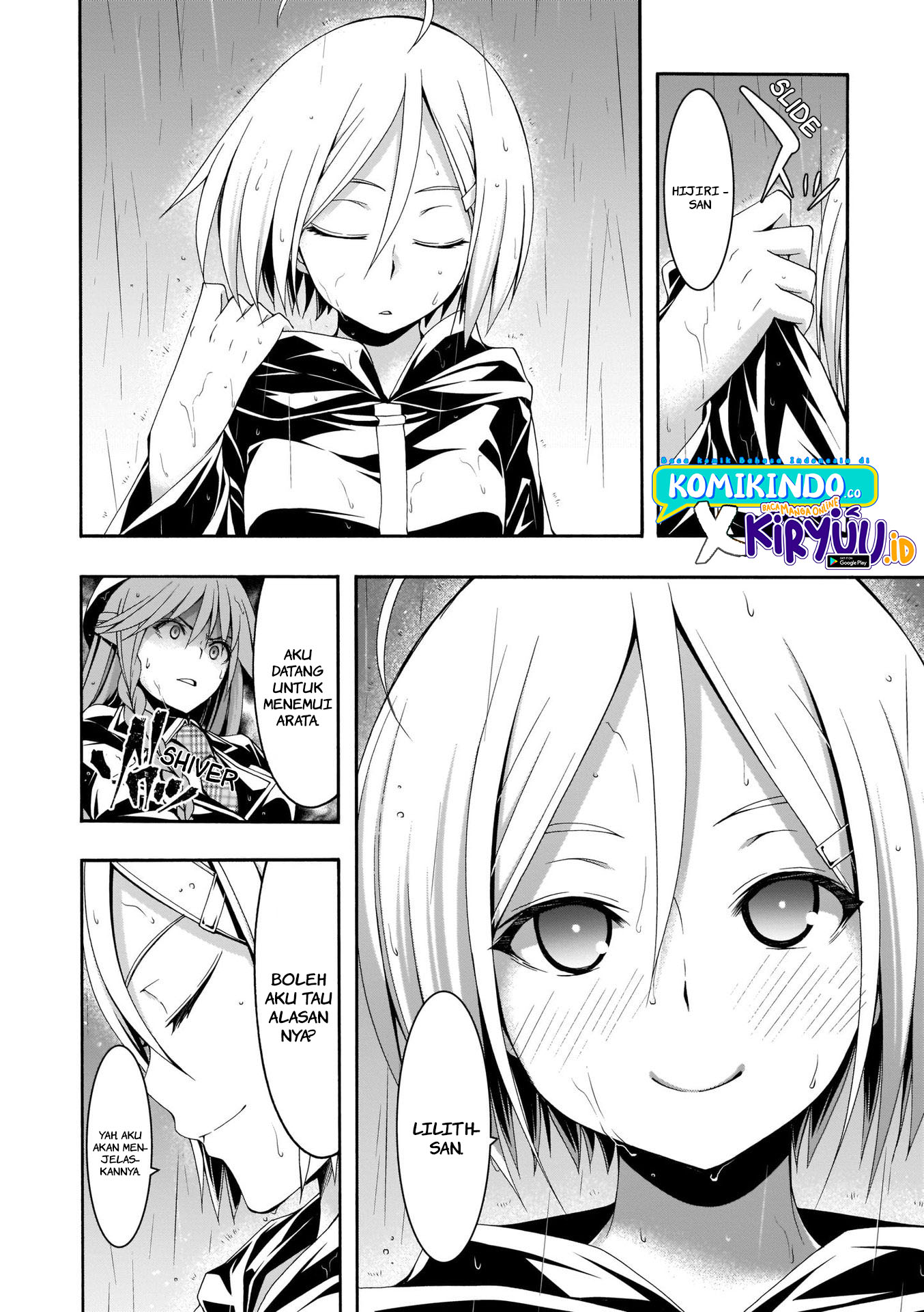 Trinity Seven Bab 105 halaman 15