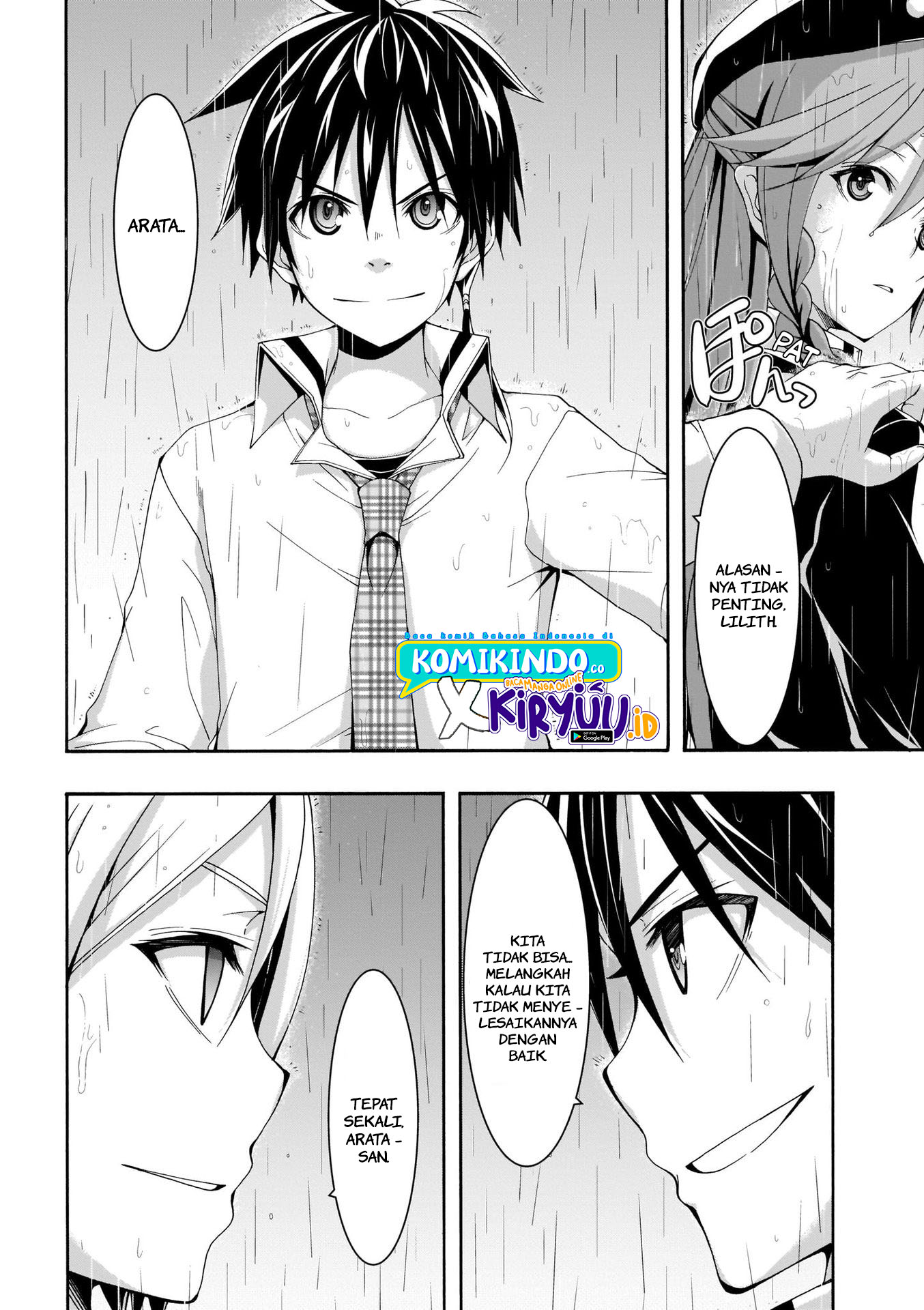 Trinity Seven Bab 105 halaman 17