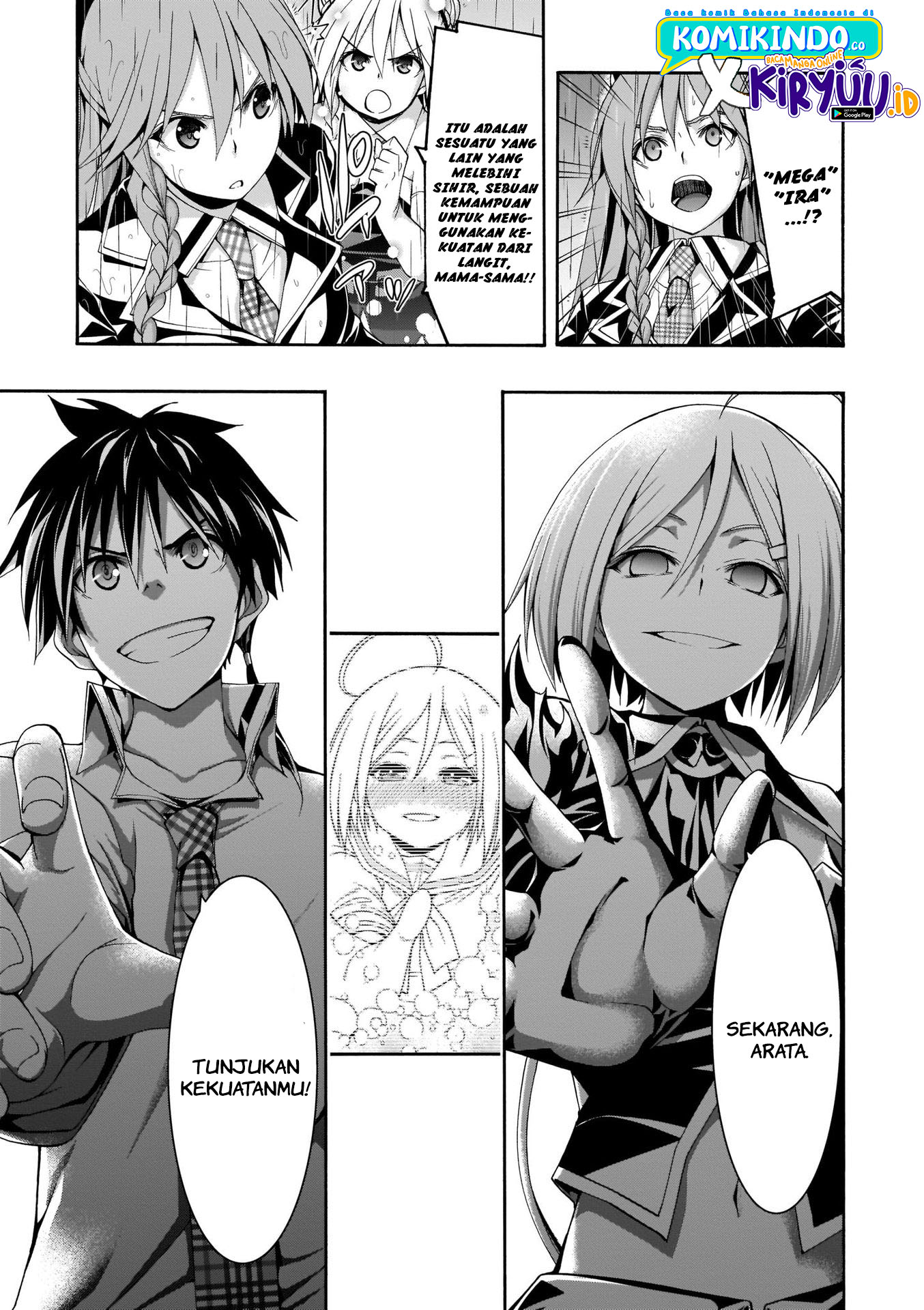 Trinity Seven Bab 105 halaman 20