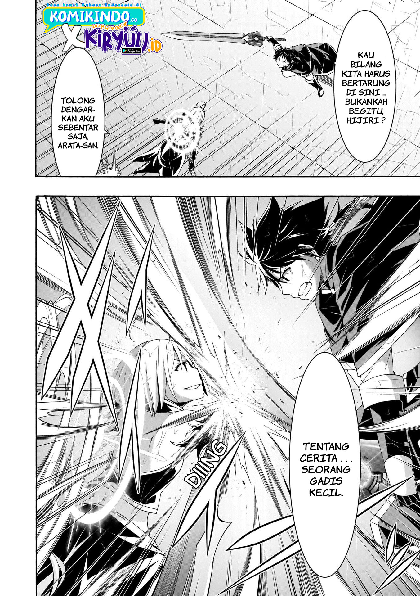Trinity Seven Bab 106 halaman 3