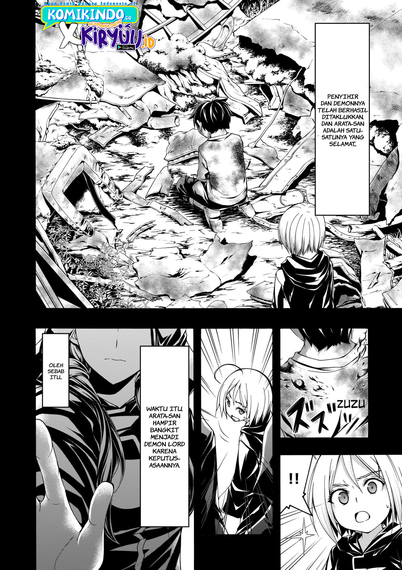 Trinity Seven Bab 106 halaman 7