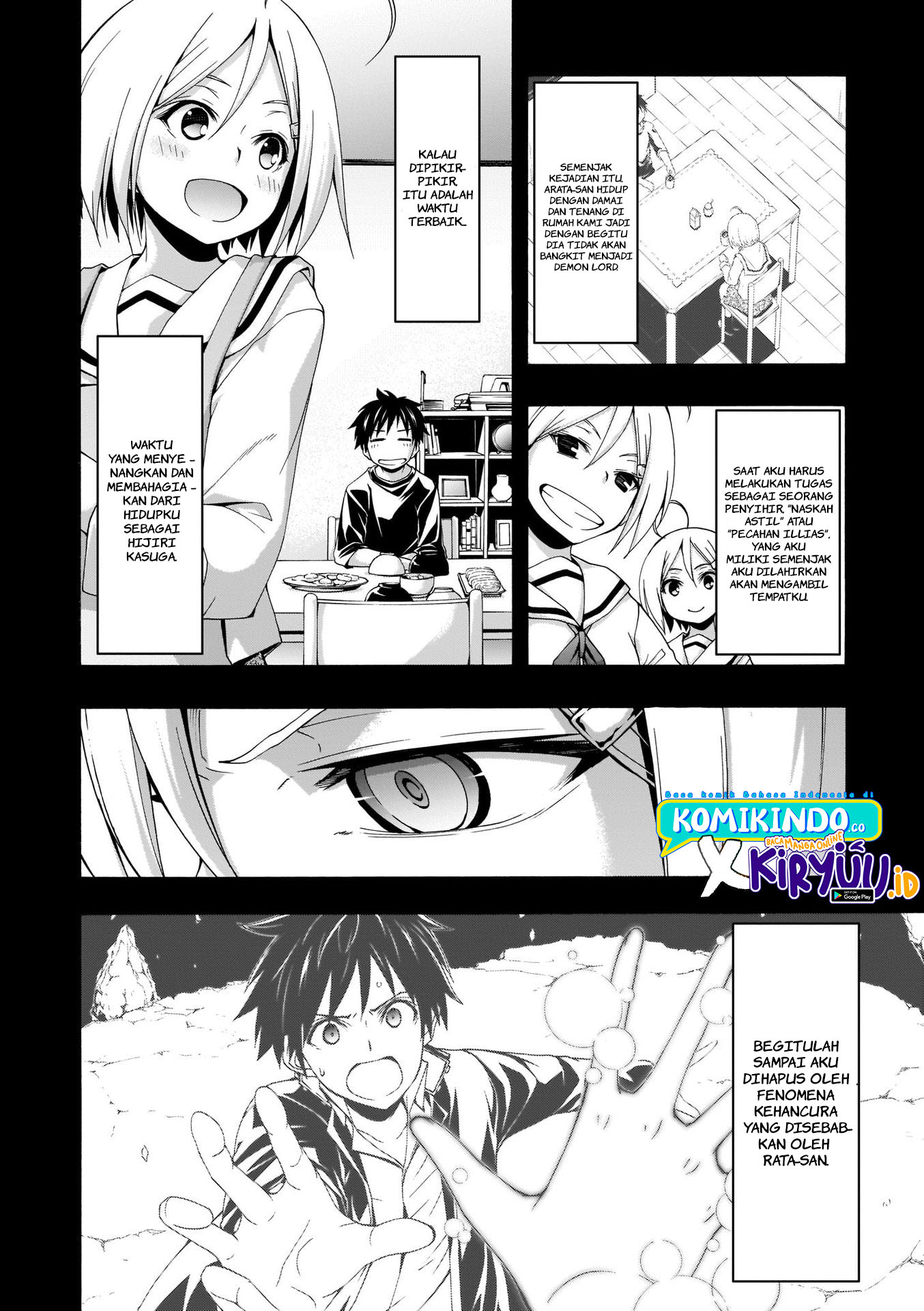 Trinity Seven Bab 106 halaman 9