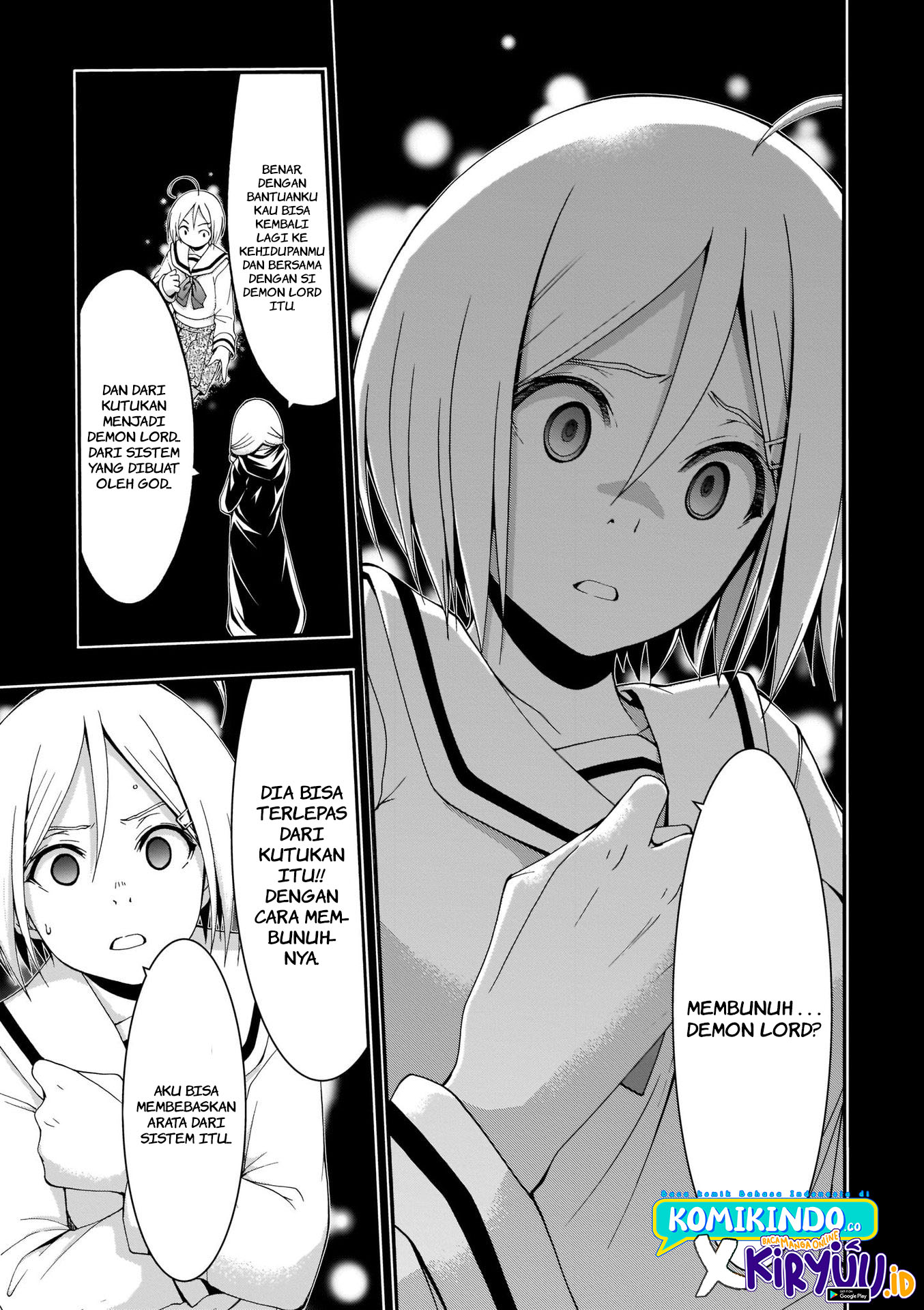 Trinity Seven Bab 106 halaman 12