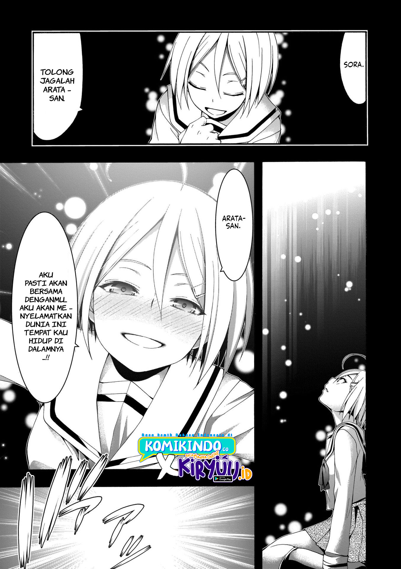 Trinity Seven Bab 106 halaman 18