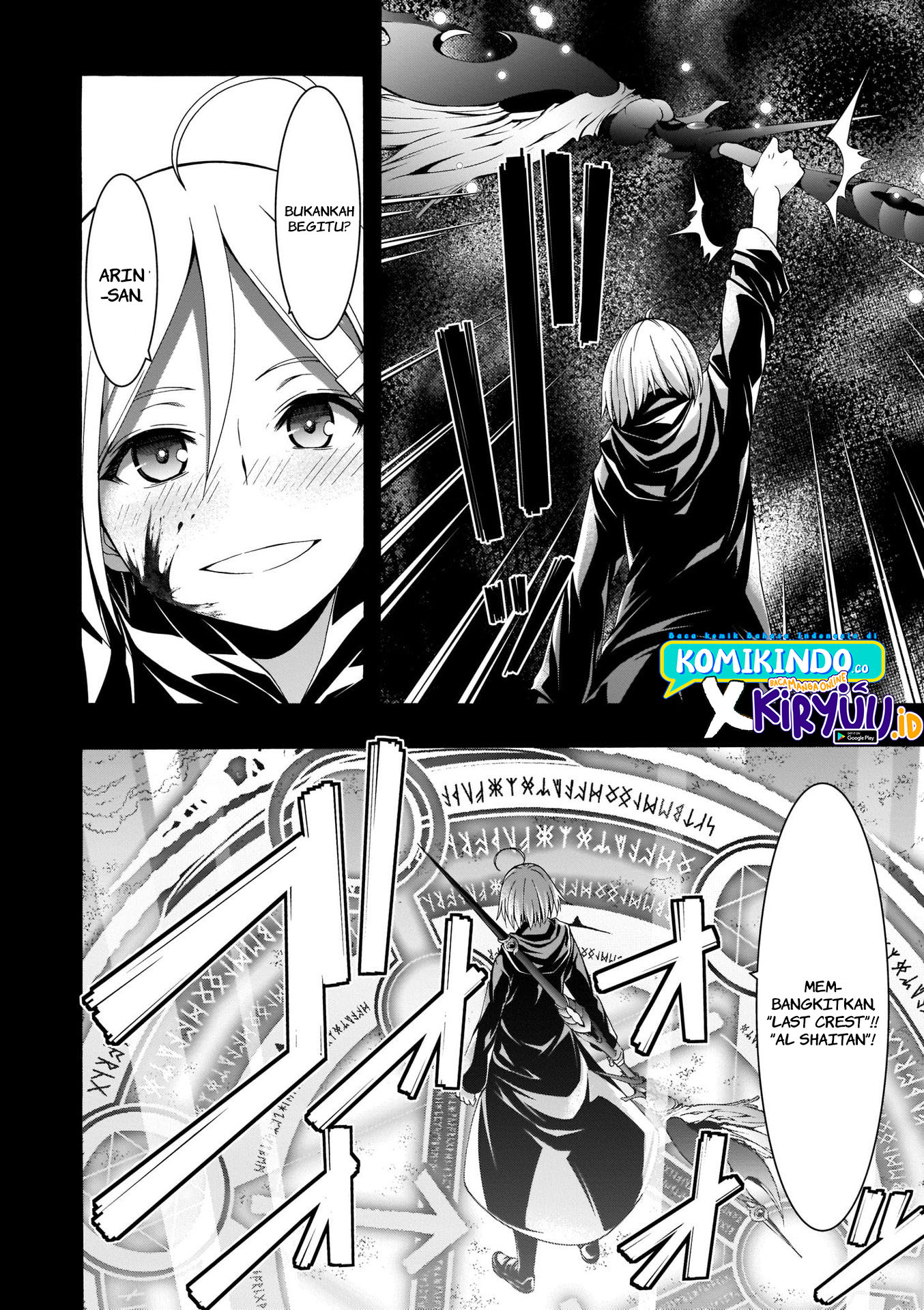 Trinity Seven Bab 106 halaman 24