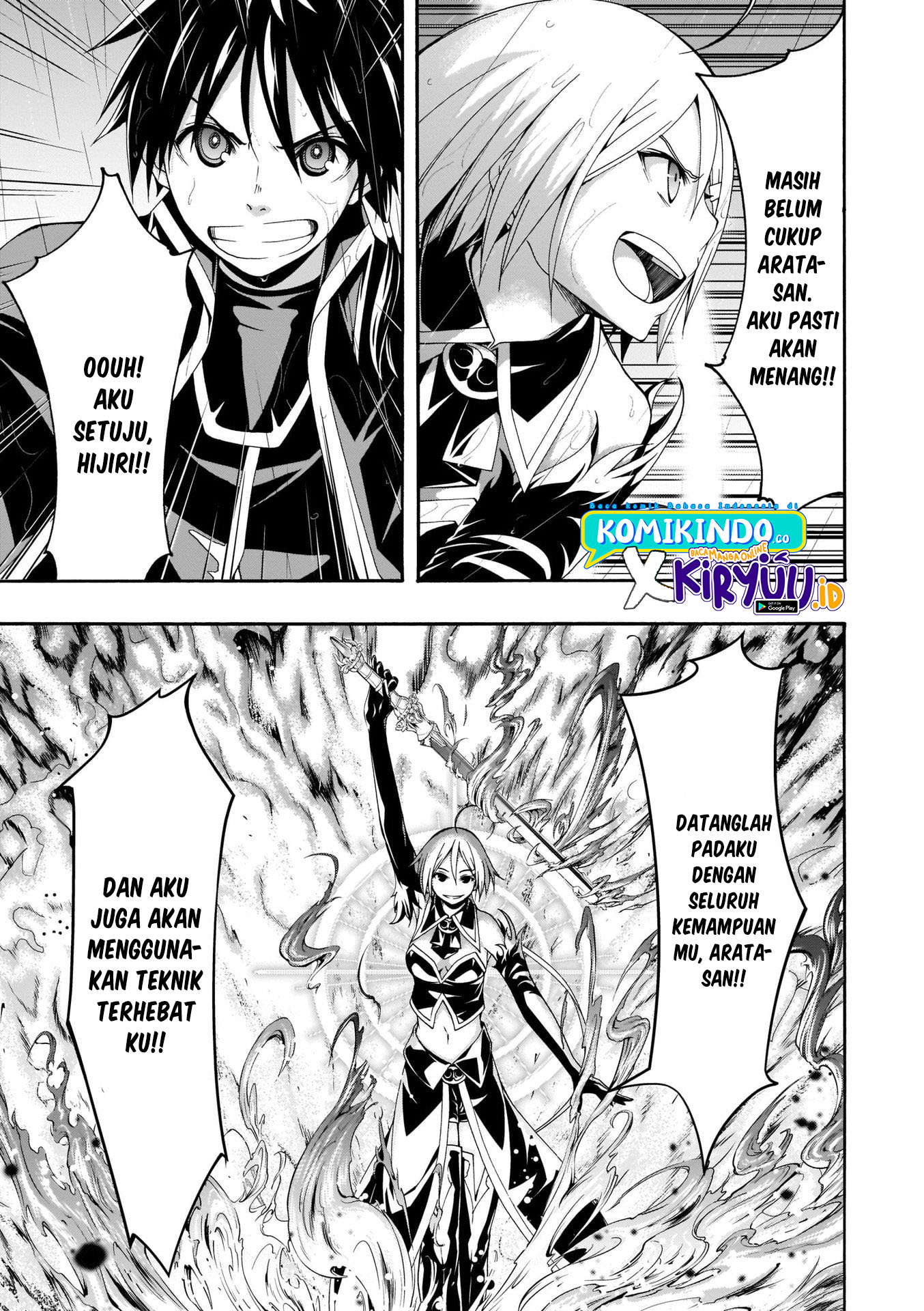 Trinity Seven Bab 106 halaman 27