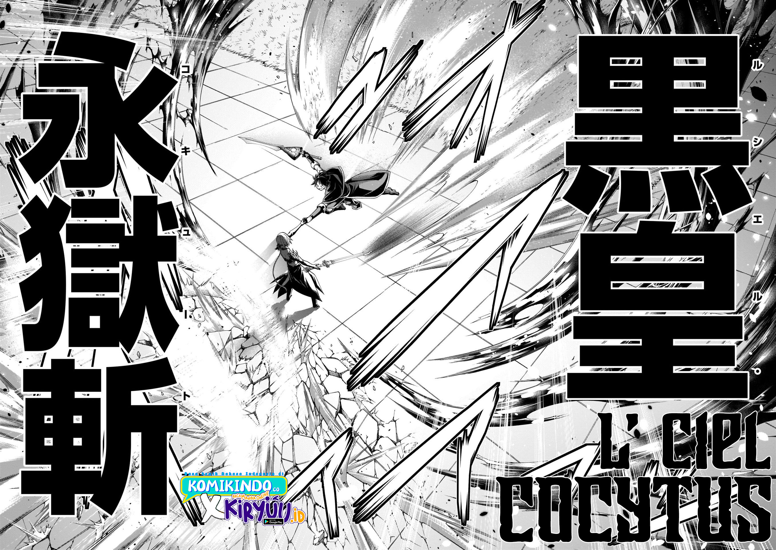 Trinity Seven Bab 106 halaman 30
