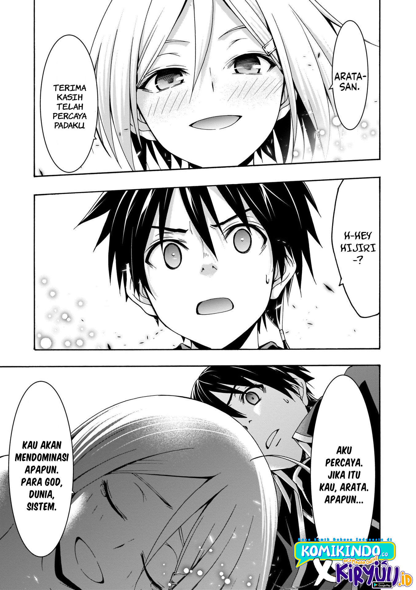 Trinity Seven Bab 106 halaman 32