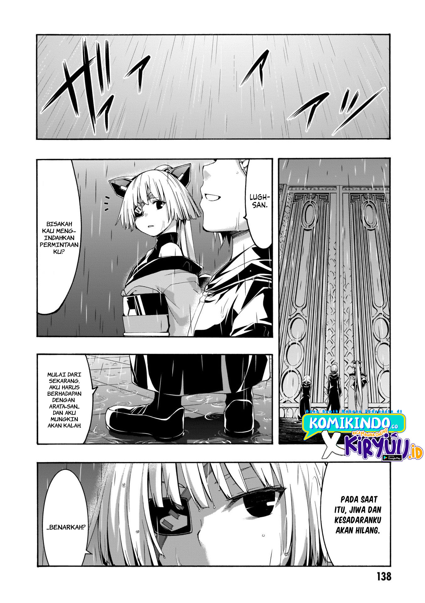 Trinity Seven Bab 107 halaman 17