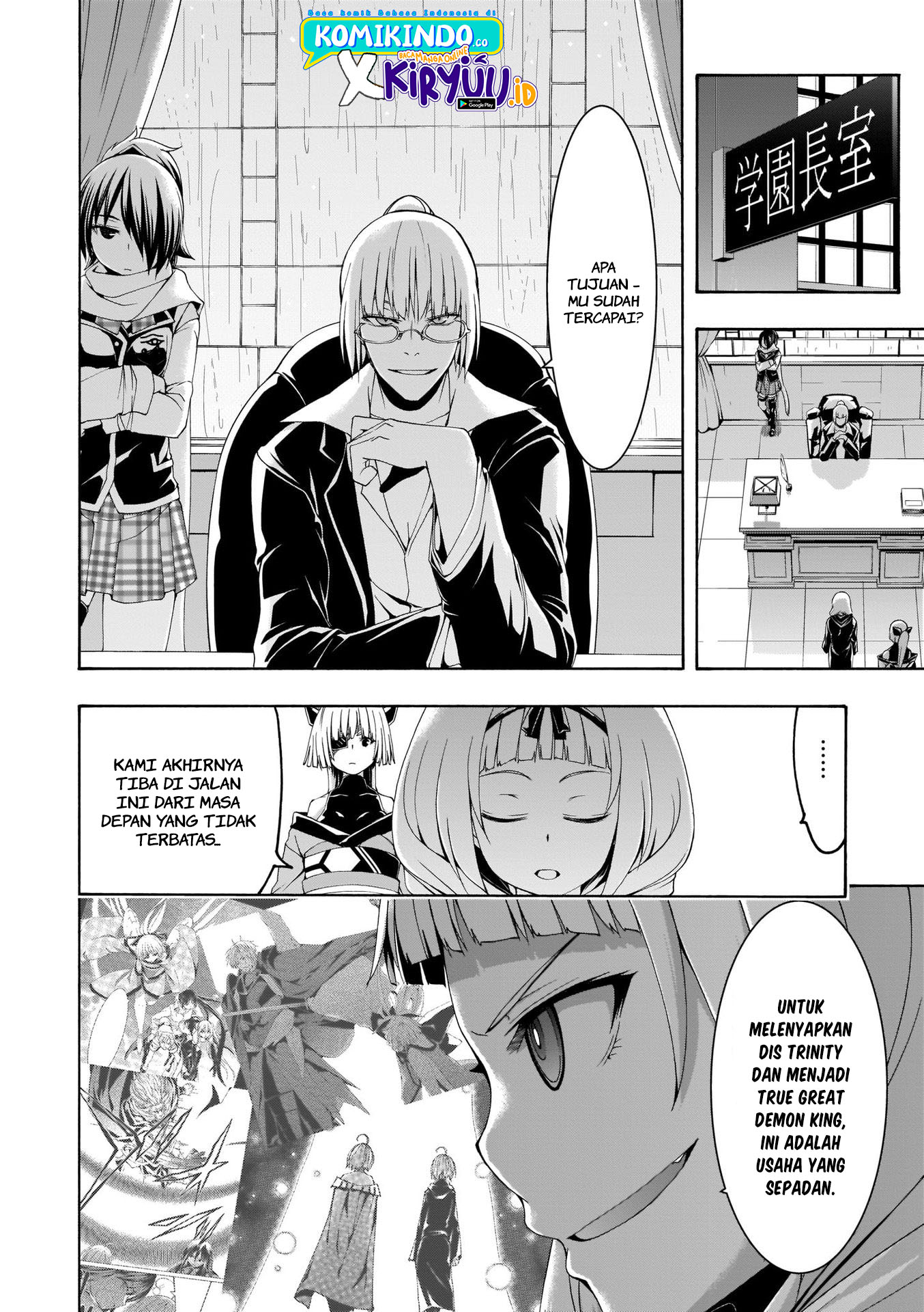 Trinity Seven Bab 108 halaman 7