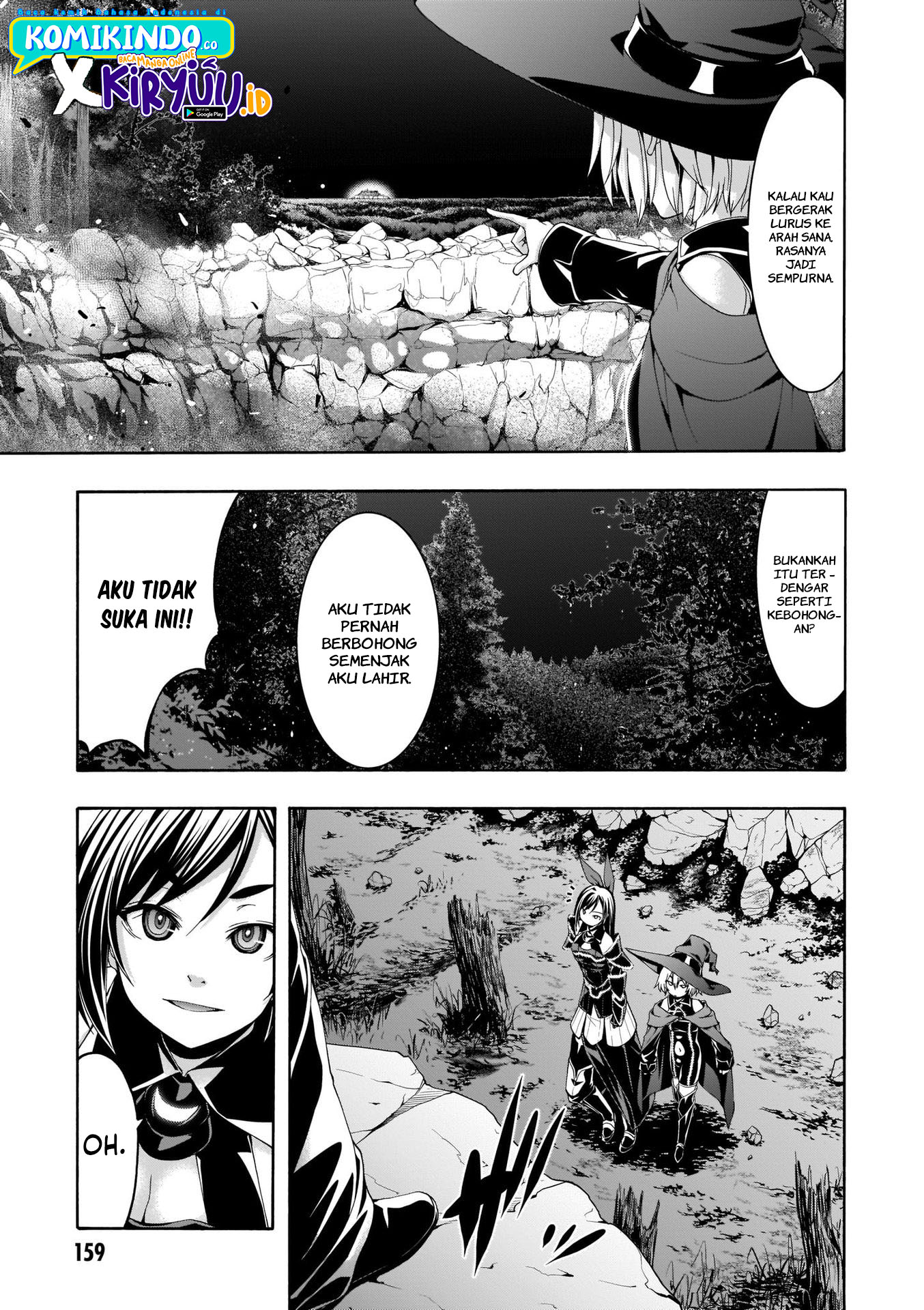 Trinity Seven Bab 108 halaman 17