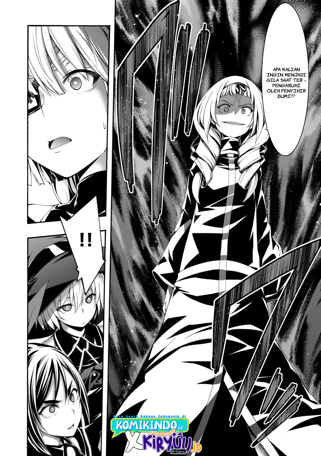 Trinity Seven Bab 108 halaman 25