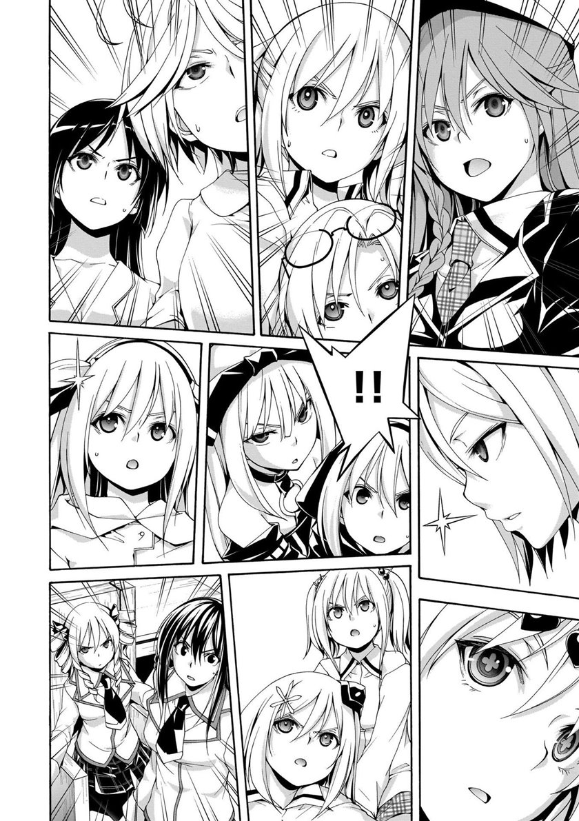 Trinity Seven Bab 109 halaman 8