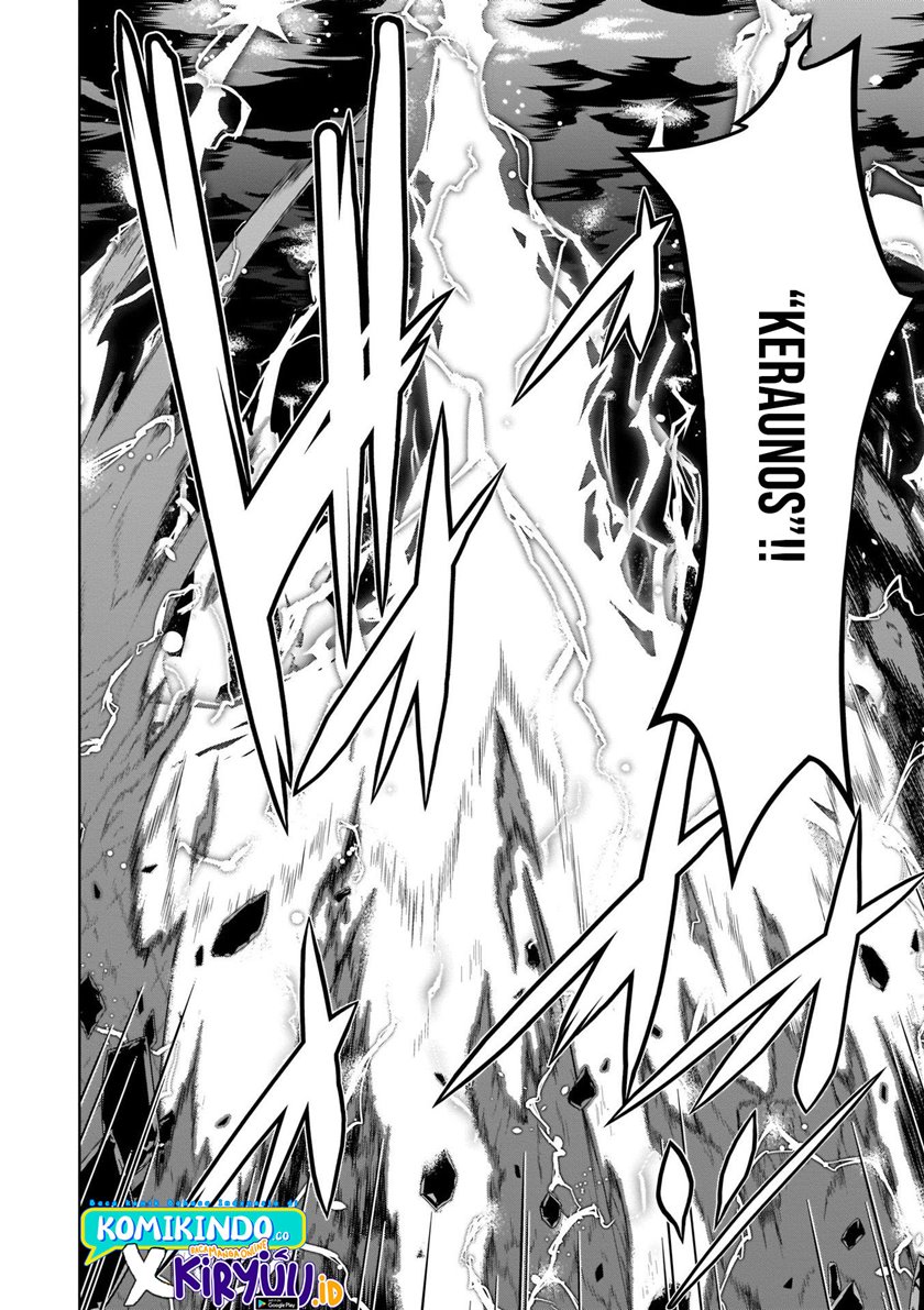 Trinity Seven Bab 109 halaman 26