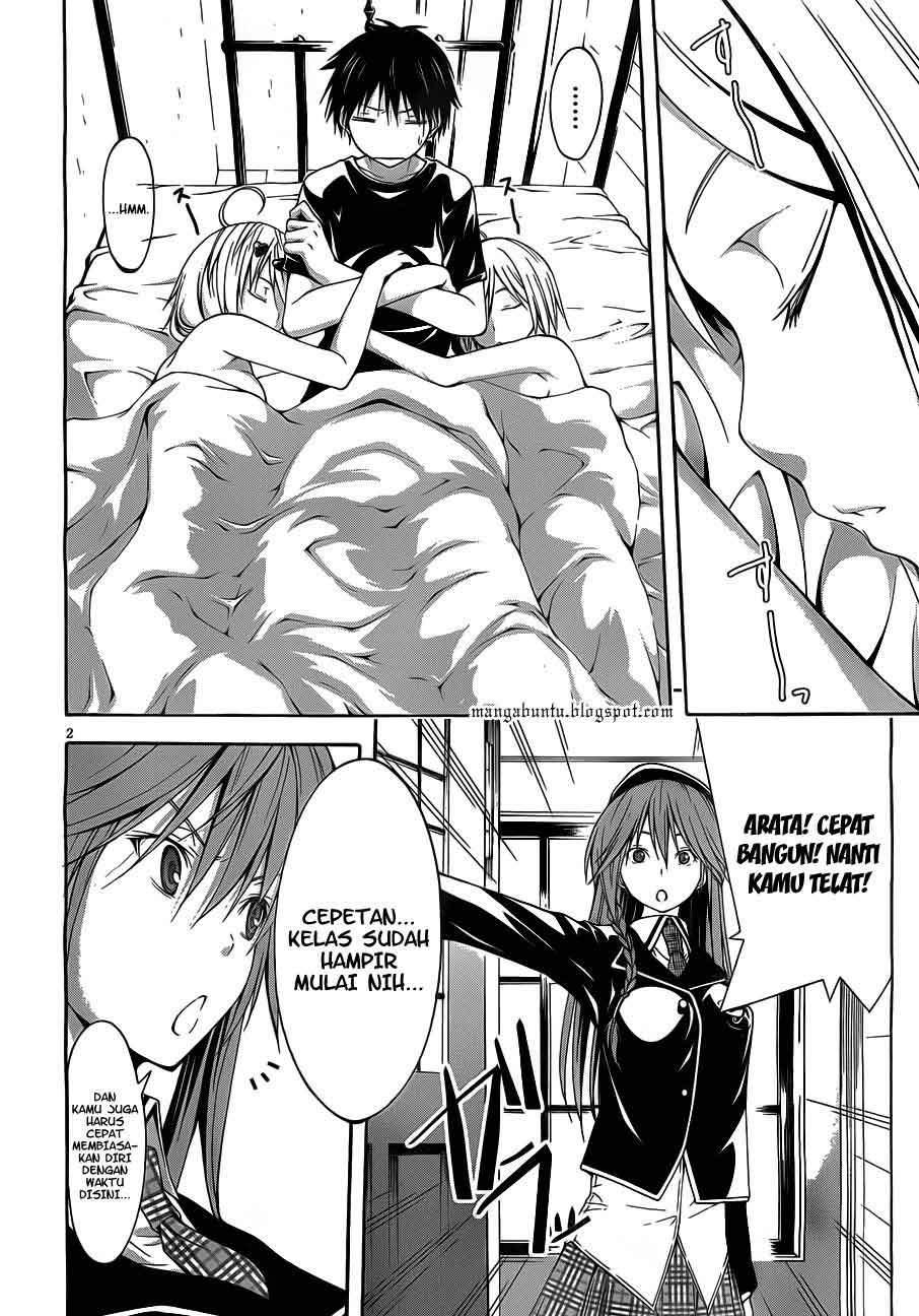 Trinity Seven Bab 11 halaman 3