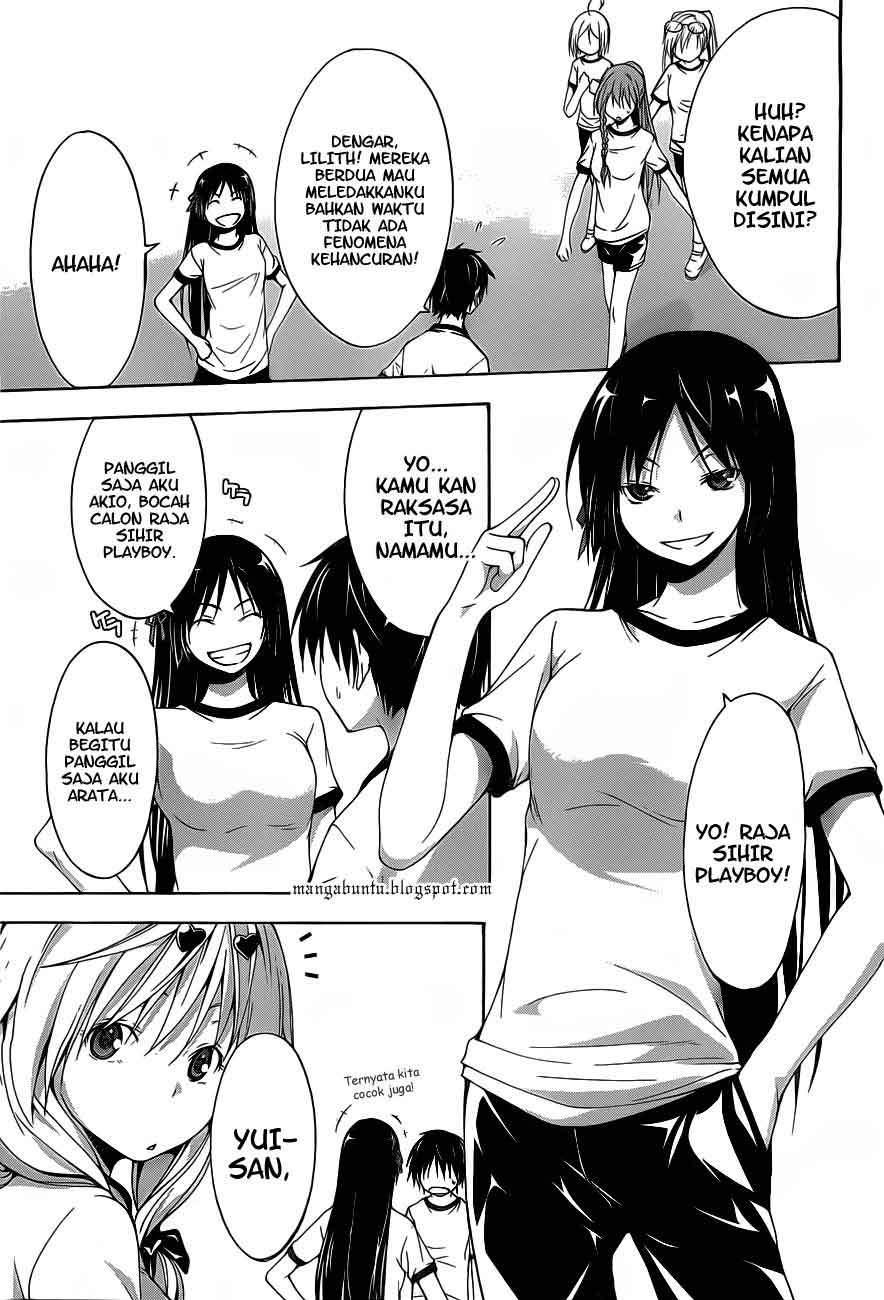 Trinity Seven Bab 11 halaman 12
