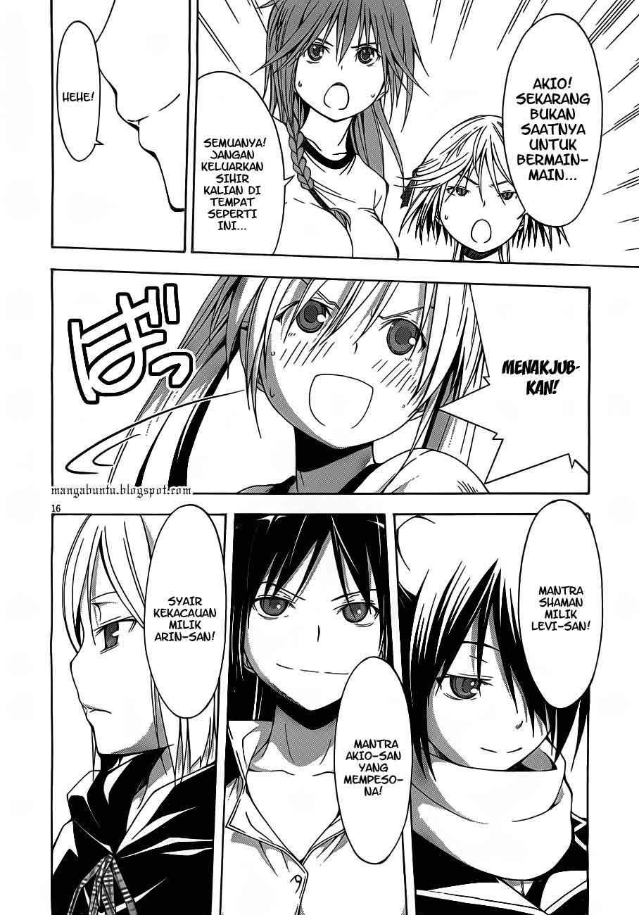 Trinity Seven Bab 11 halaman 17