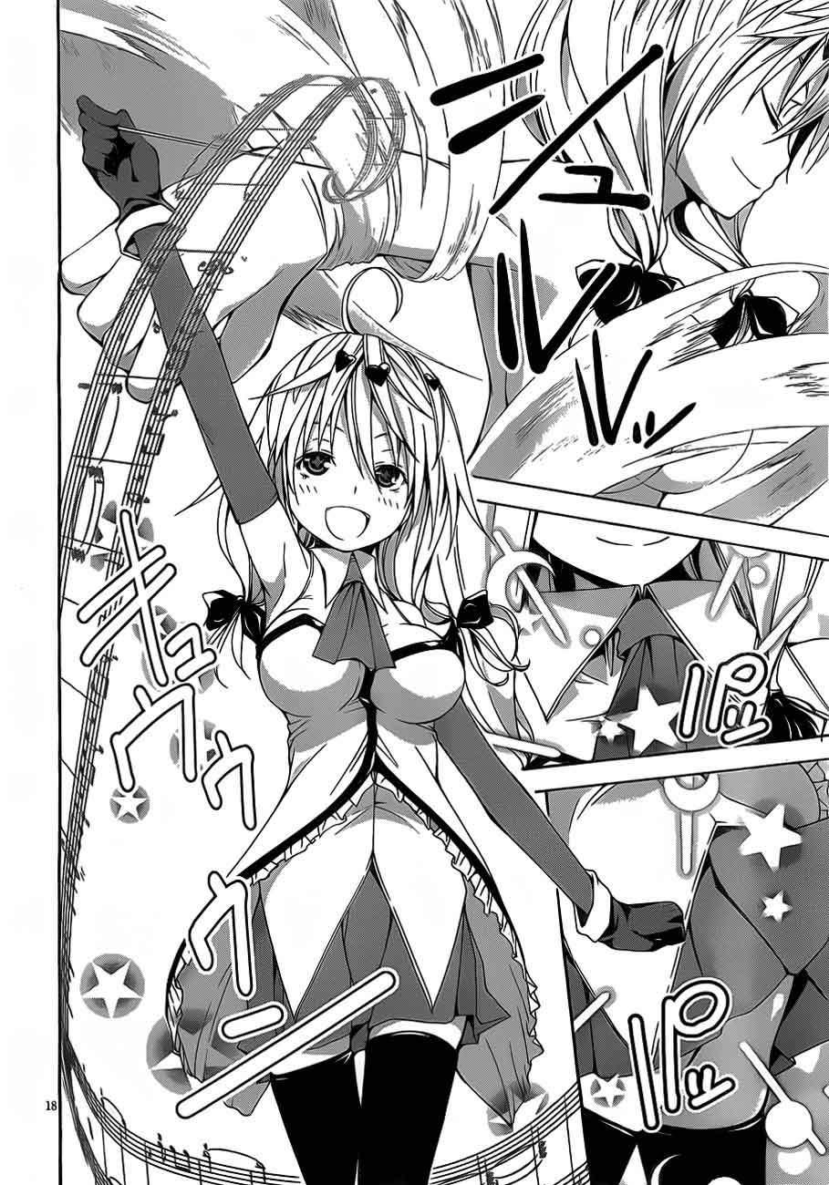 Trinity Seven Bab 11 halaman 19