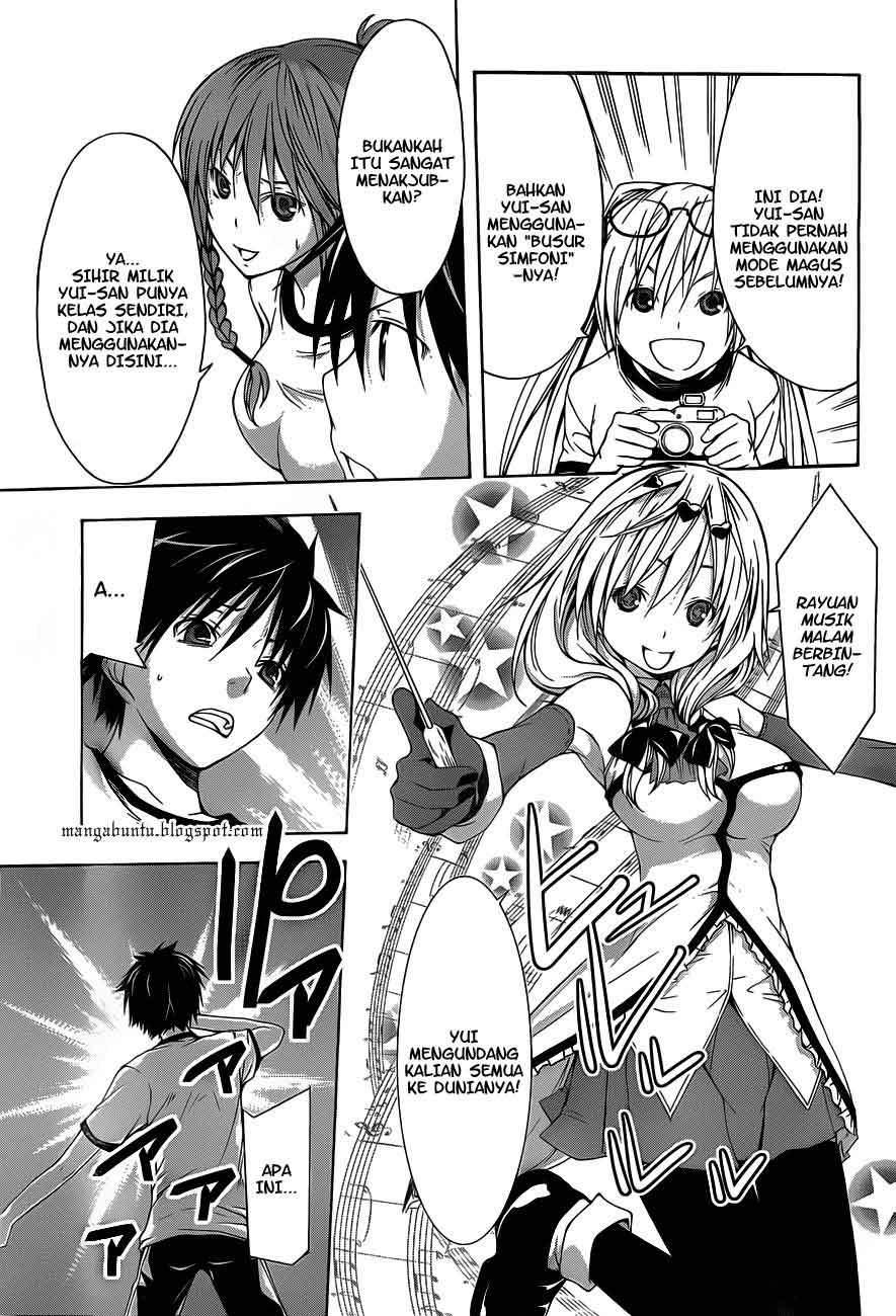 Trinity Seven Bab 11 halaman 21