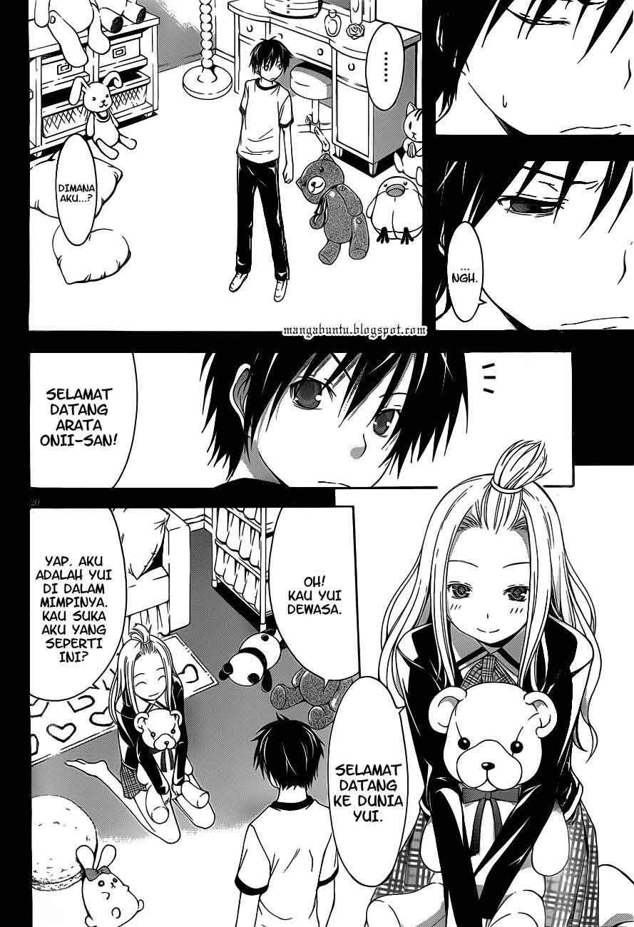 Trinity Seven Bab 11 halaman 22
