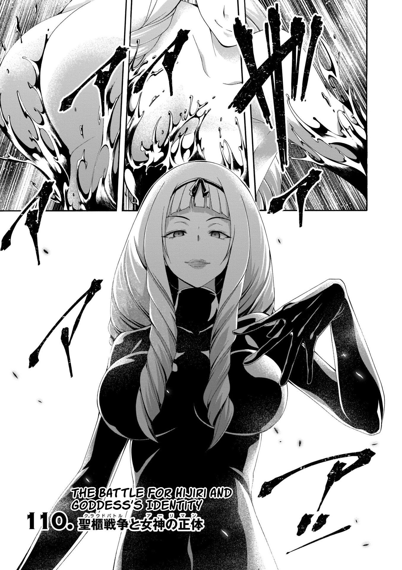 Trinity Seven Bab 110 halaman 3