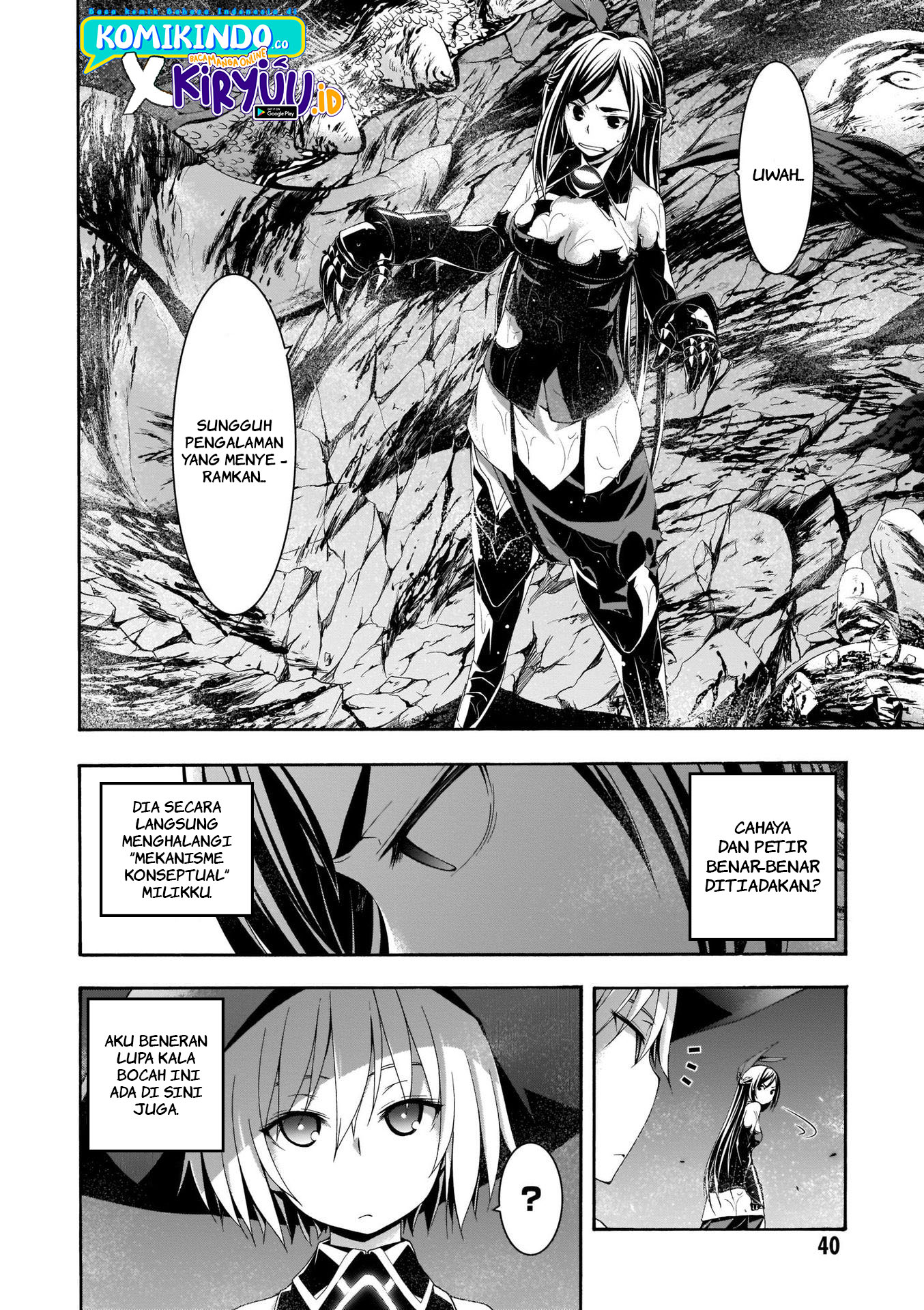 Trinity Seven Bab 110 halaman 8