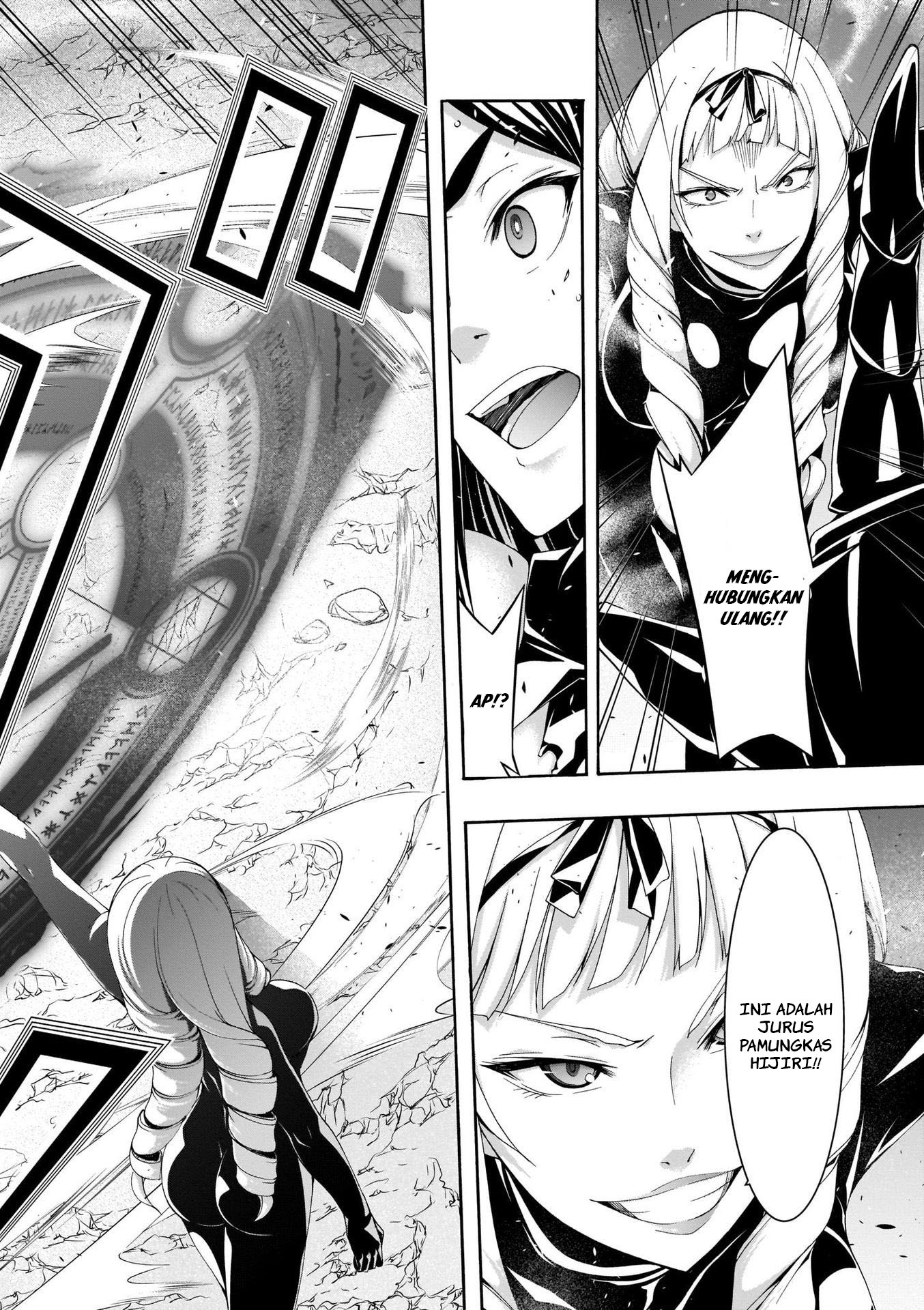 Trinity Seven Bab 110 halaman 16