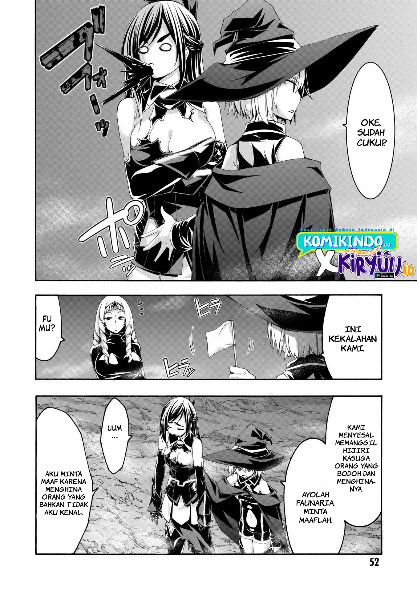 Trinity Seven Bab 110 halaman 20