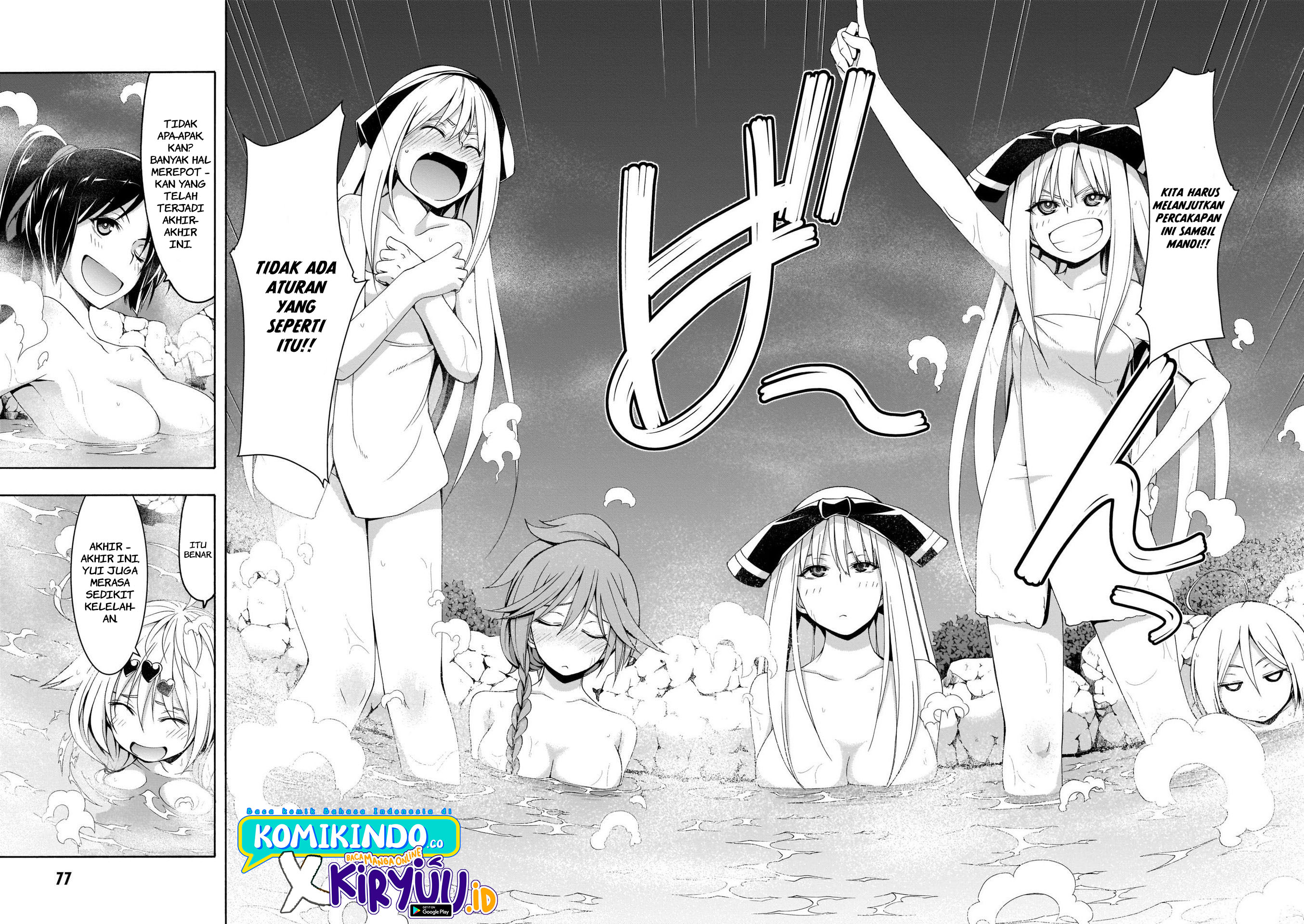 Trinity Seven Bab 111 halaman 12