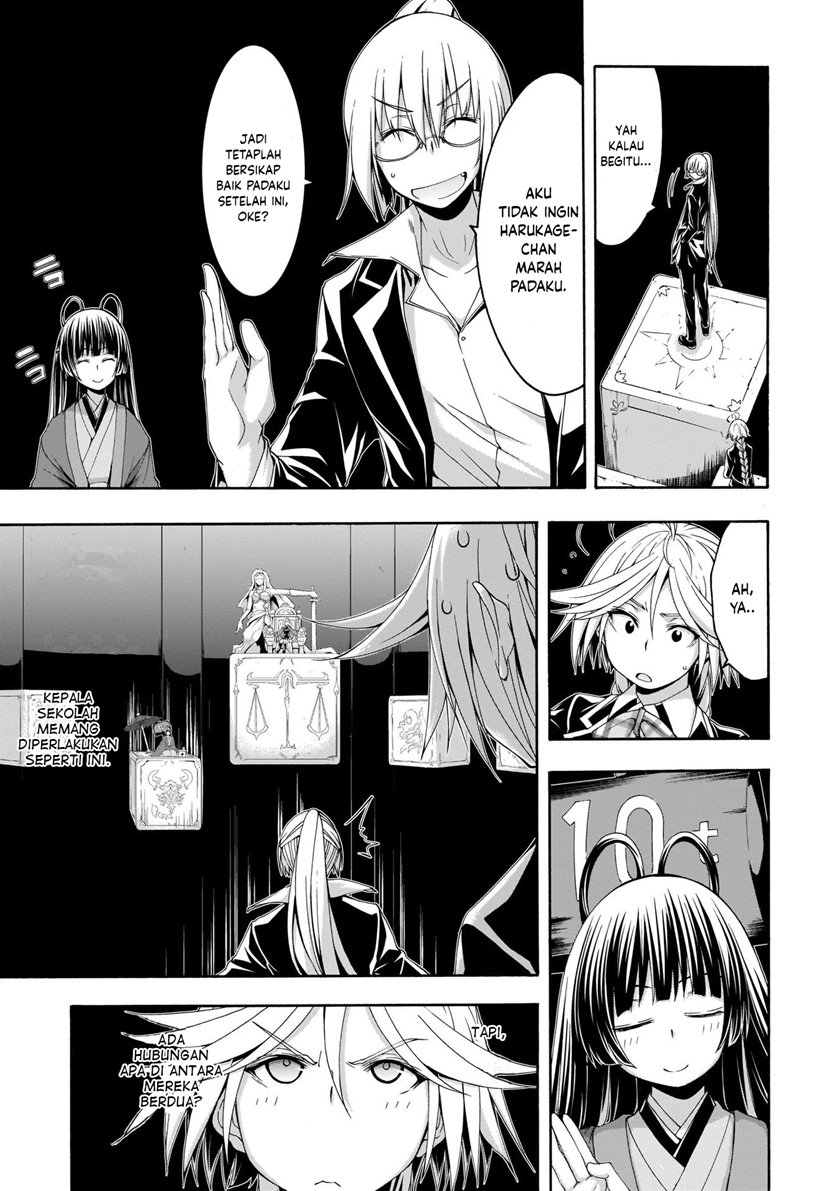 Trinity Seven Bab 112 halaman 14