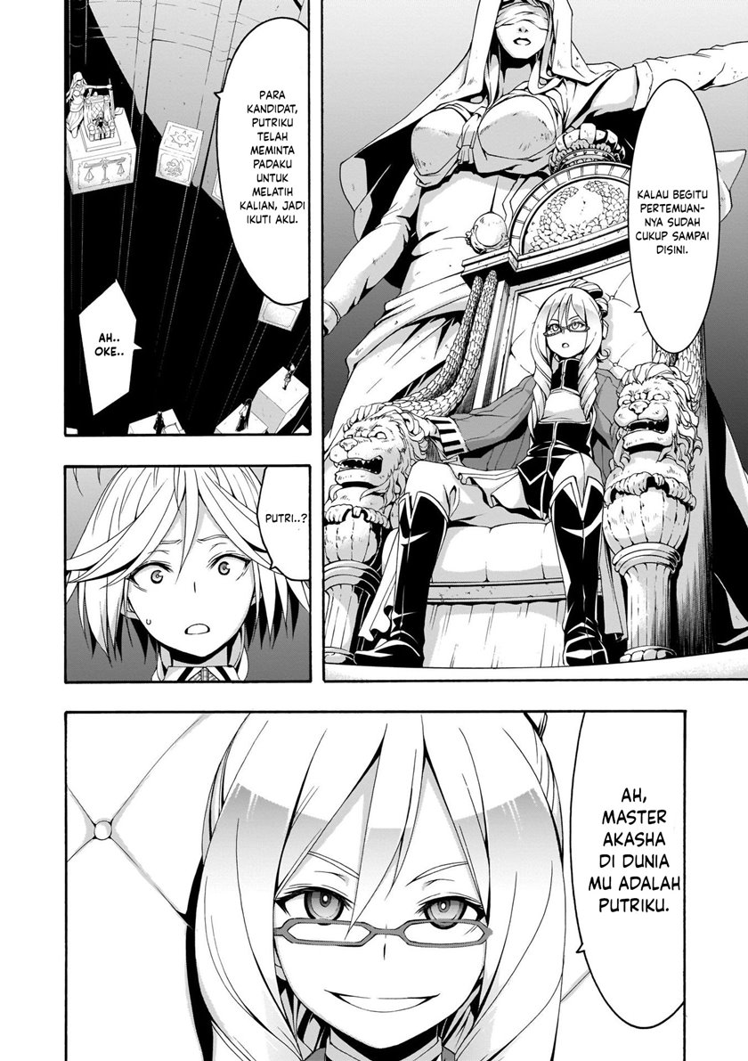 Trinity Seven Bab 112 halaman 15