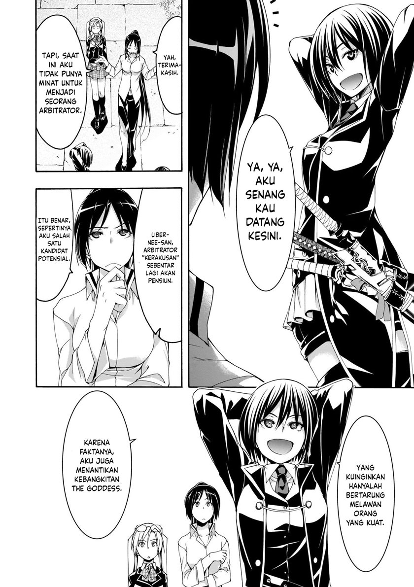 Trinity Seven Bab 112 halaman 17