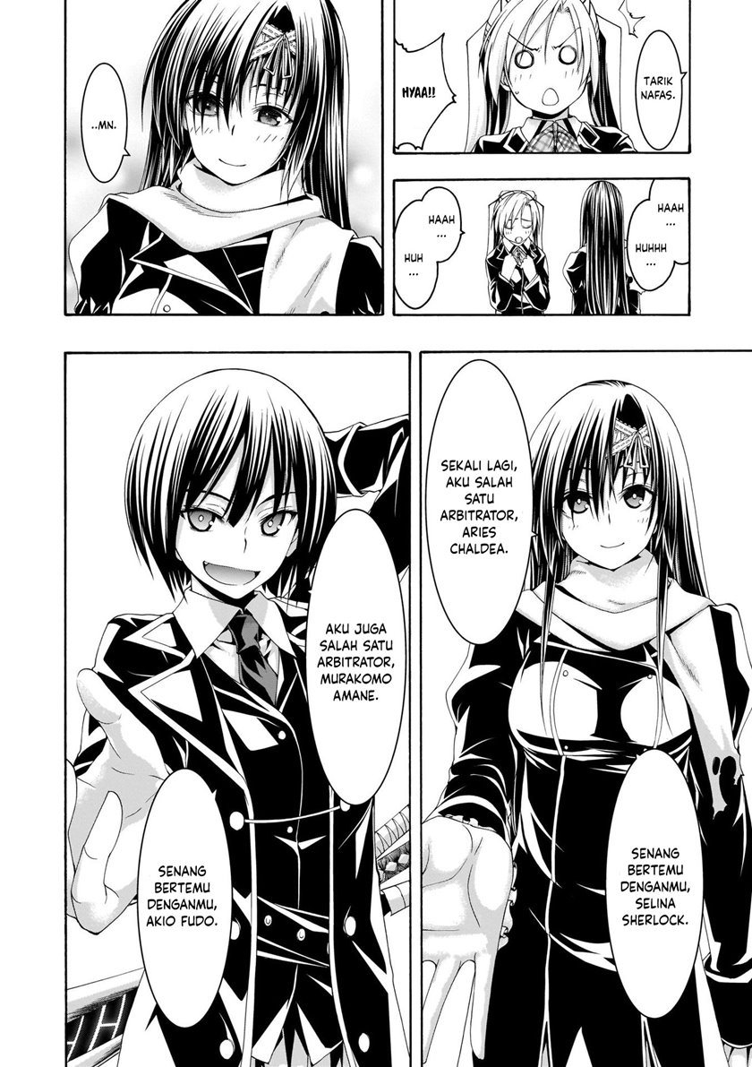 Trinity Seven Bab 112 halaman 19