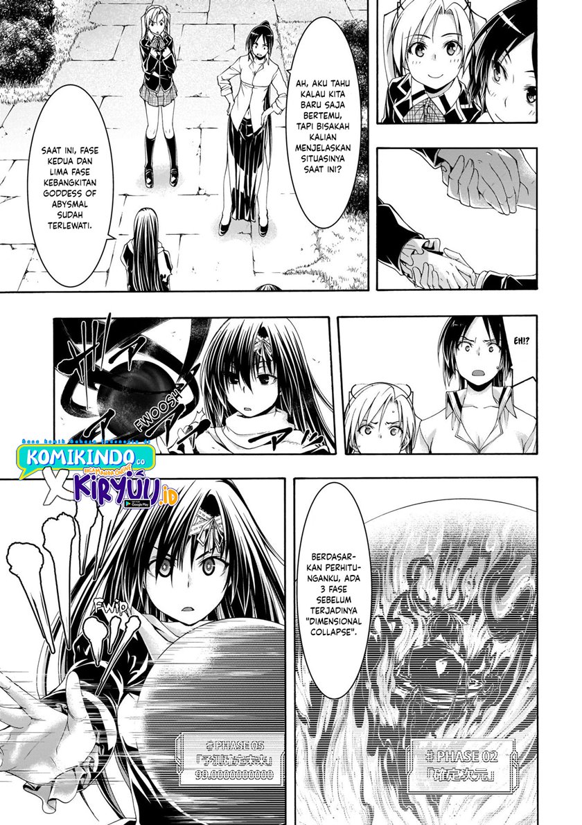 Trinity Seven Bab 112 halaman 20