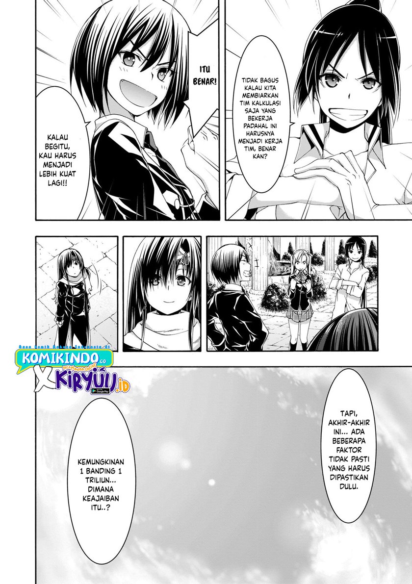 Trinity Seven Bab 112 halaman 23