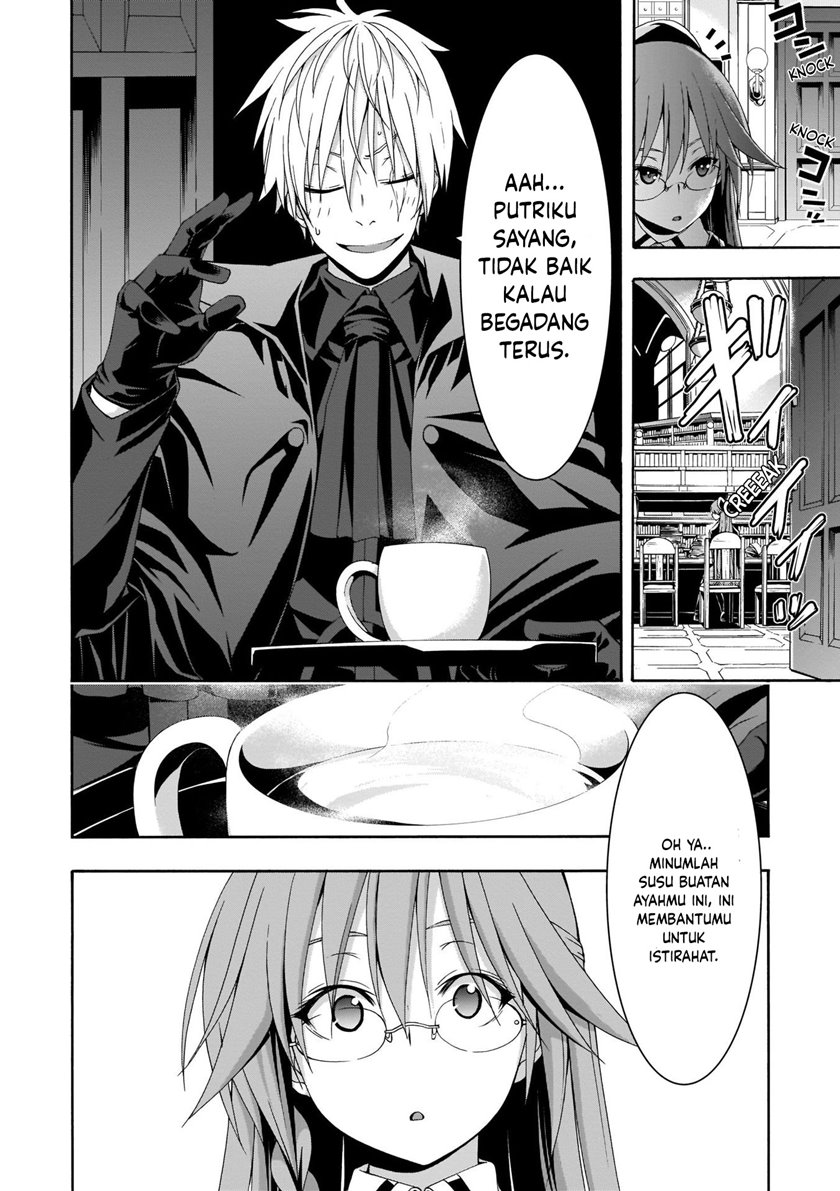 Trinity Seven Bab 112 halaman 25